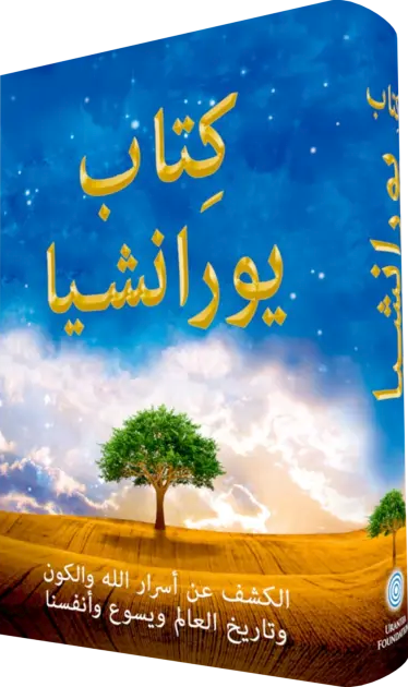 Cover Gallery
