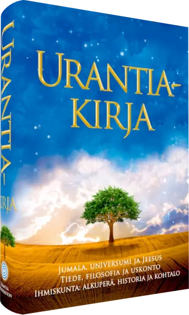 Cover Gallery