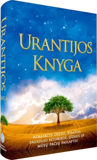 Cover Gallery