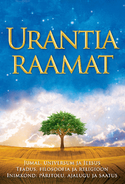 Estonian Cover Estonian Cover